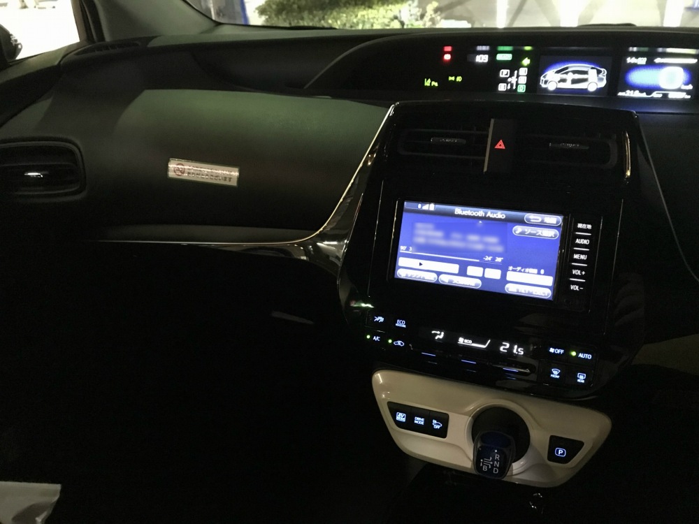 納品期限厳守！低価格！高品質！